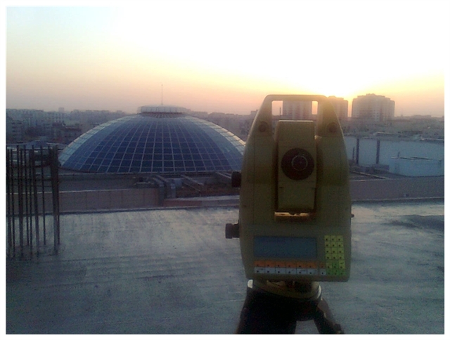 Cupola Mall Vitan